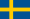 Флаг Sweden.svg