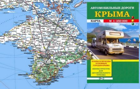 Бесплатная автомобильная карта Крыма