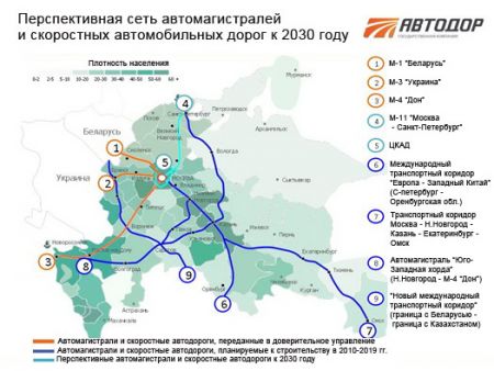 В России увеличится количество платных автодорог