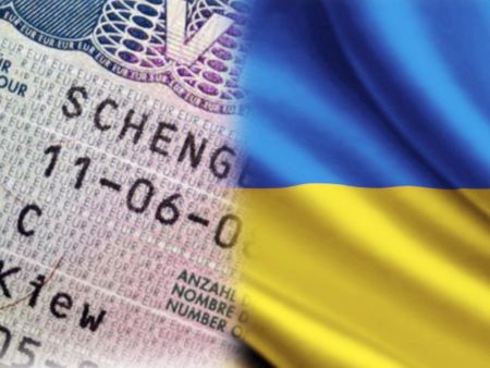 Евросоюз отменяет шенгенские визы для Украины