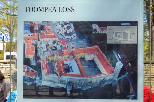 Средневековый замок Тоомпеа