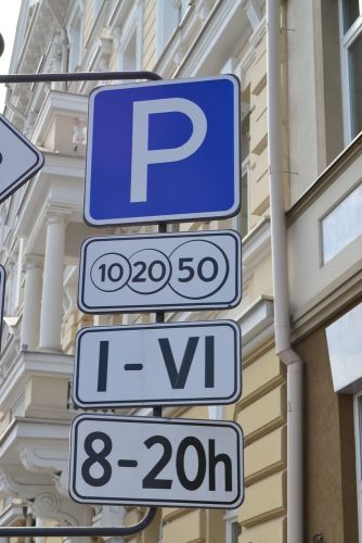 Особенности парковки в Европе
