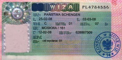 Расшифровка цели выдачи визы Польским консульством